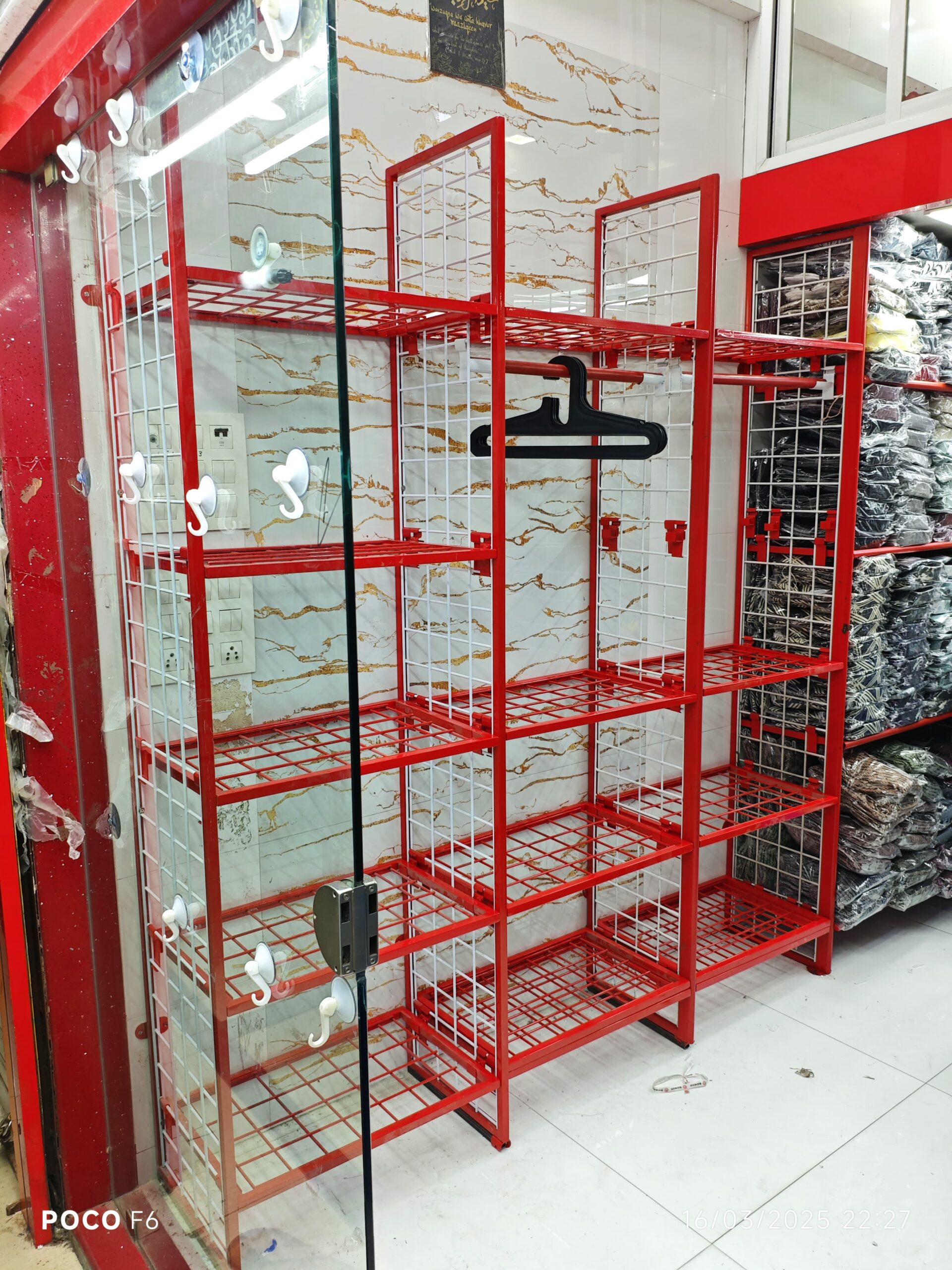 Display Jali Rack